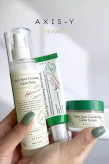 پک سه عددی لاین dark spot اکسیس وای (ضدلک، روشن کننده، آبرسان)