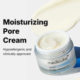 کرم کنترل منافذ باز و آبرسان مدی کیوب Medicube
