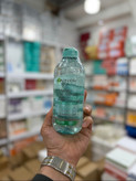 میسلار واتر آلوئه را گارنیر Garnier