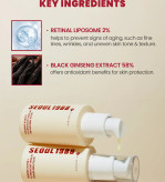 سرم رتینال 2% کی سکرت K-SECRET سئول 1998 seoul
