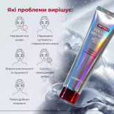 ماسک حجم دهنده و درخشان کننده بایو تاکس مدی پیل مدل Peptide 9 Volume حجم 70 میلی لیتر