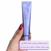 بوستر شات کمپلکس NAD+ آرنسيا اصل كره (احیاکننده، جوانساز ، ضد پيري)