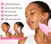 کرم ضد چروک گردن کلاژن PDRN گواشا مدی کیوب اورجینال ( جدیدترین محصول مدی کیوب✨)