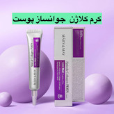 پک جوانساز ، لیفت ، کلاژن ، ضد چین و چروک ، منافذ برند مری اند می