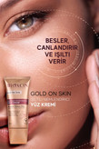 كرم پودر مرطوب كننده و براق كننده لومی گلوشن بيوكسين Bioxcin مدل Gold On Skin حجم 50 ميل